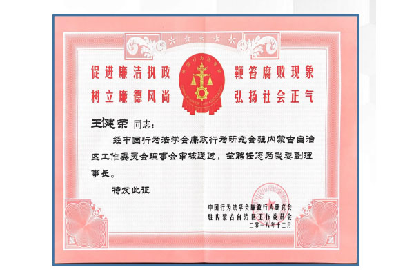 兴安盟哪有环保燃料公司