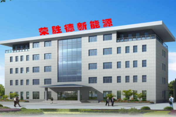 兴安盟哪有环保燃料公司