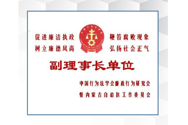 兴安盟哪有环保燃料公司