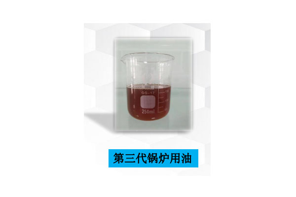 内蒙古生产甲醇汽油添加剂总代理