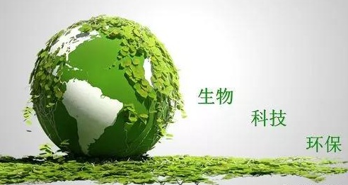 环保氢离子油