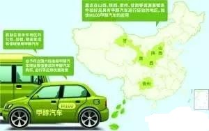 环保氢离子油