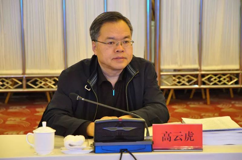 环保氢离子油