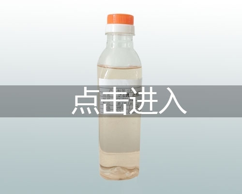 五指山锅炉燃料